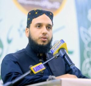 Mr Faisal Qayyum Magray​